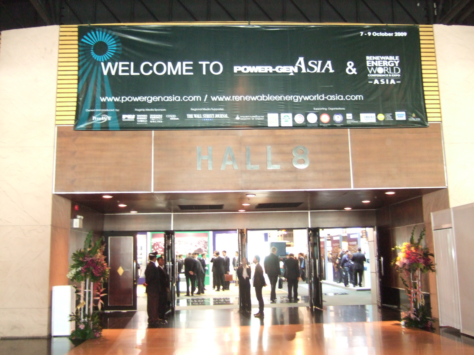 Power-Gen Asia 2009 전시회 참가 이미지1